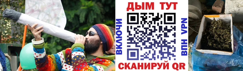 Купить COCAIN  Меф мяу мяу  ЭКСТАЗИ  Каннабис  ГАШ  Каргат
