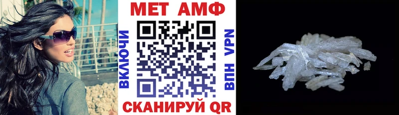 Амфетамин 98%  Купить  Каргат 