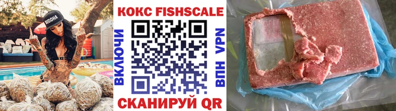Купить где  Каргат  COCAIN Перу 