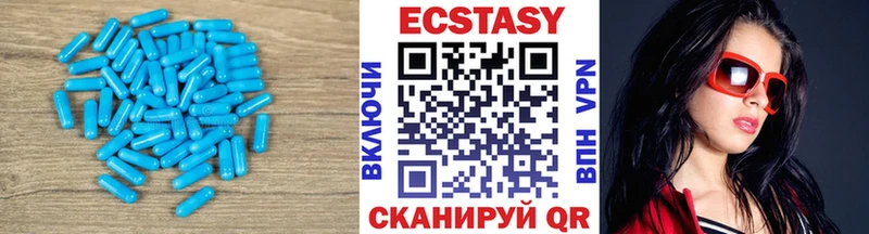 ЭКСТАЗИ TESLA  Купить где  Каргат 