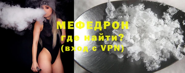 a pvp Гусь-Хрустальный