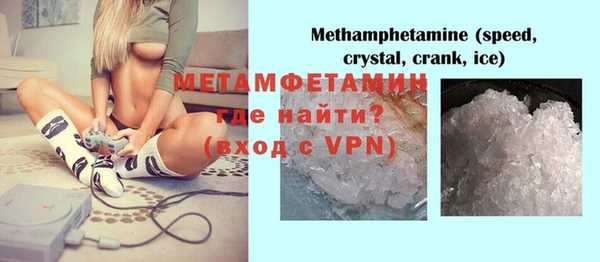 a pvp Гусь-Хрустальный