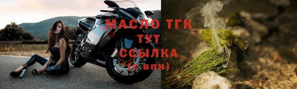 a pvp Гусь-Хрустальный