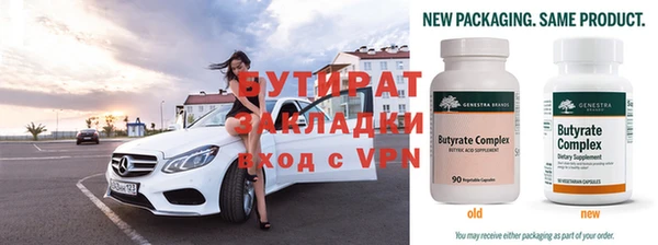 a pvp Гусь-Хрустальный
