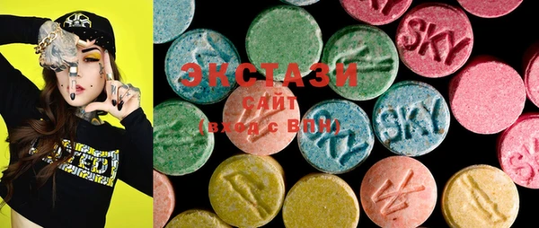 марки lsd Гусев