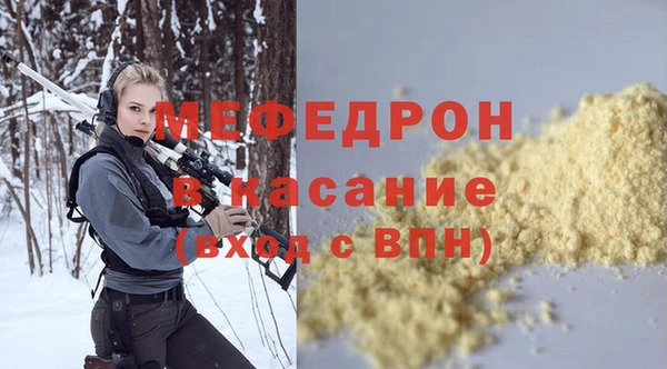 a pvp Гусь-Хрустальный