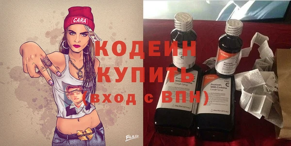 прущая мука Гусиноозёрск
