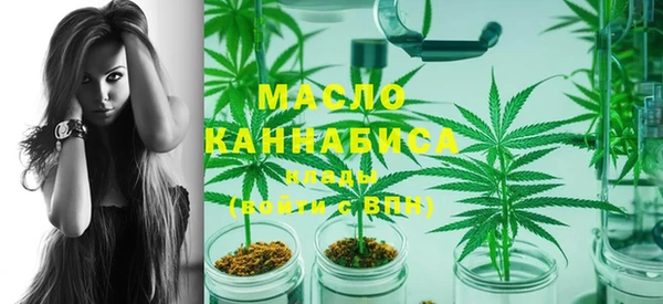 марки lsd Гусев