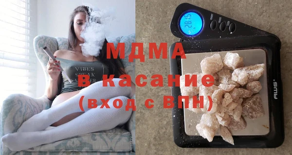 марки lsd Гусев