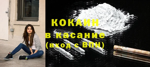 марки lsd Гусев
