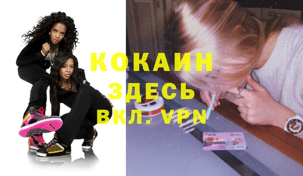 a pvp Гусь-Хрустальный