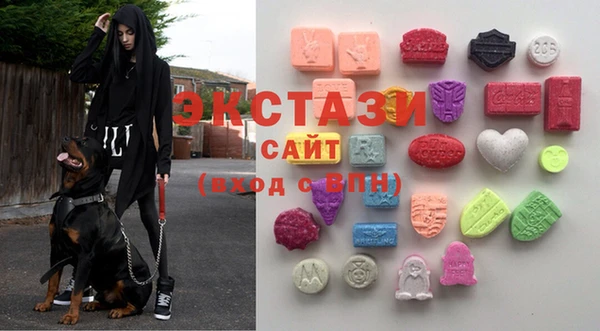 a pvp Гусь-Хрустальный