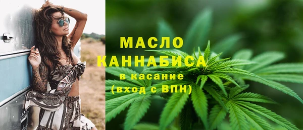 a pvp Гусь-Хрустальный