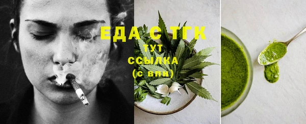 марки lsd Гусев