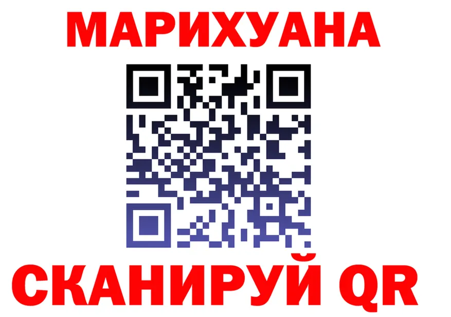 МЕФ 4 MMC зеркало это МЕГА Каргат