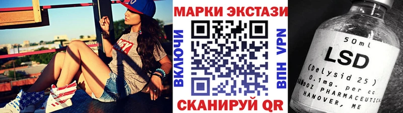 Купить  Каргат  Марки NBOMe 1,8мг 