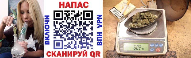 Купить закладки  Каргат  Конопля OG Kush 